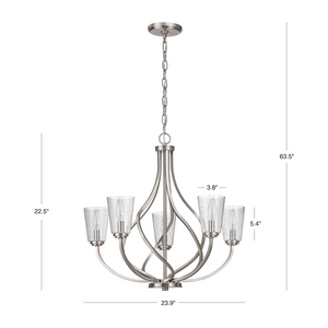 Dimensions for Alloy Ribbons 5 Light shaded Chandelier in brushed nickel. 